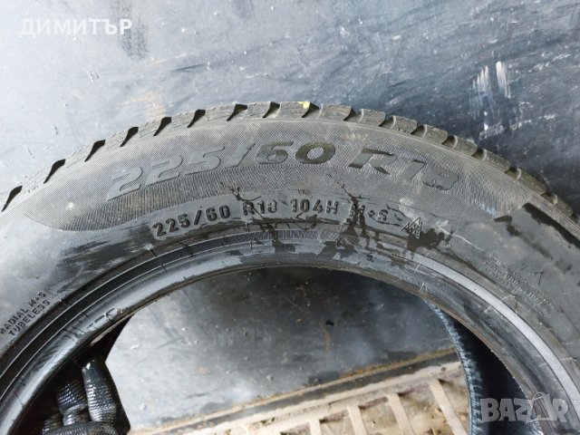 2 бр.зимни гуми Pirelli 225 60 18 dot 2718 Цената е за брой!, снимка 7 - Гуми и джанти - 44046565