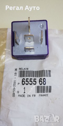 655568,BOSCH 0332209159,реле перка радиатор PEUGEOT,CITROEN, снимка 2 - Части - 28625800