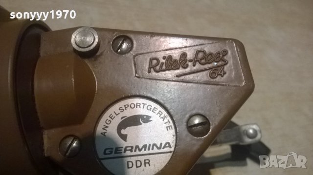 germina ddr-ретро колекция, снимка 7 - Колекции - 28207712