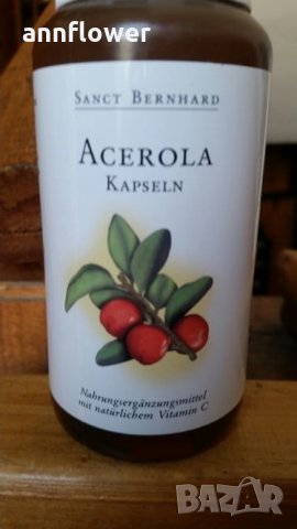 Естествен витамин С Ацерола 300 капсули 