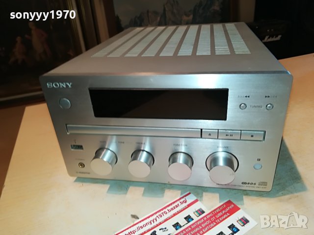 SONY DISC RECEIVER WITH USB 0308221011, снимка 3 - Ресийвъри, усилватели, смесителни пултове - 37580601