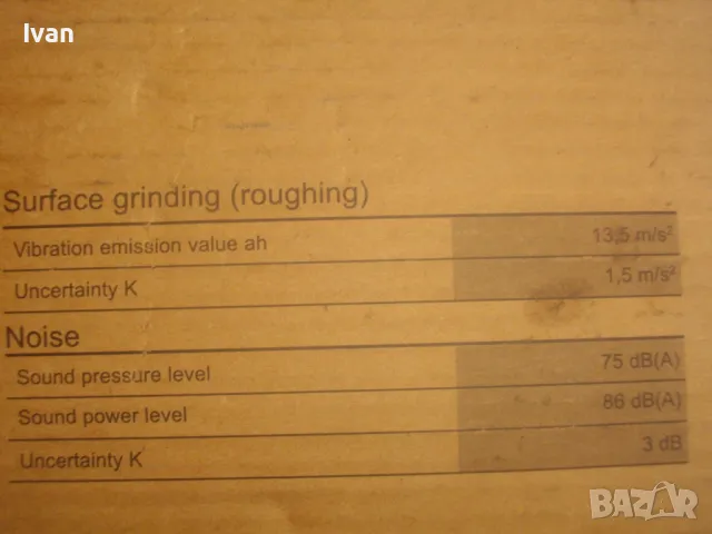 ПОРТАТИВЕН АКУМУЛАТОРЕН 12V Li-ion ЪГЛОШЛАЙФ ПЪЛЕН КОМПЛЕКТ С 2 БАТЕРИИ 2 ДИСКА ф76мм КАТО НОВ , снимка 7 - Други инструменти - 49521778