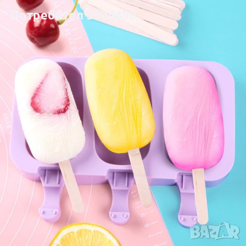 Силиконов молд за сладолед