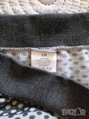 Дамски клин S/M , снимка 2 - Клинове - 42944620