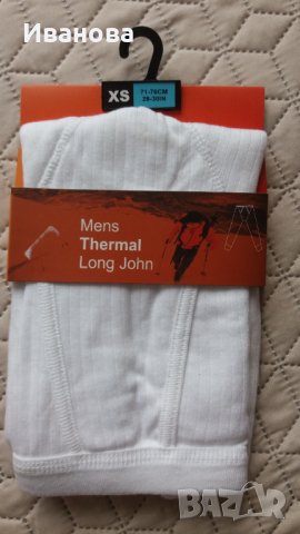 Мъжки термоклин бял. Нов, снимка 2 - Бельо - 37959077