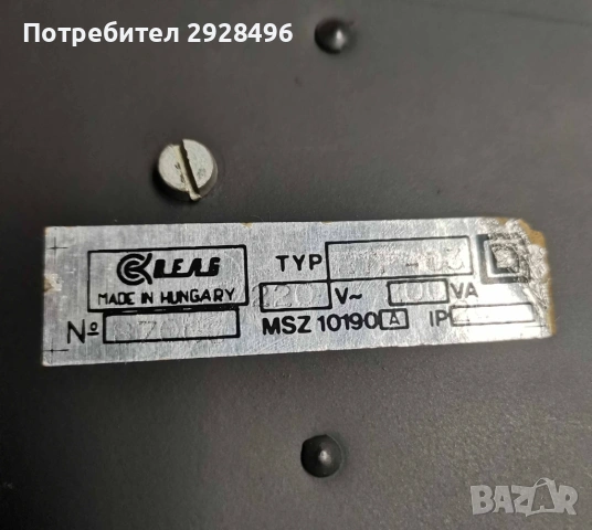 Правотоков уред от соца, снимка 7 - Антикварни и старинни предмети - 53582281