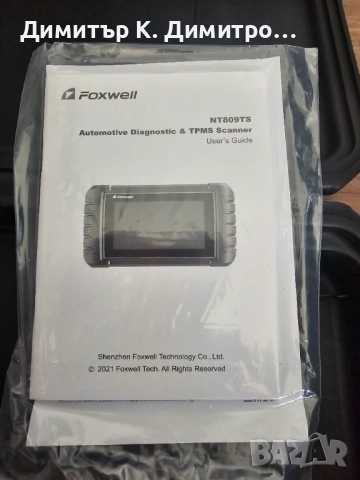 Авто диагностика FOXWELL NT809TS, снимка 7 - Аксесоари и консумативи - 52953747