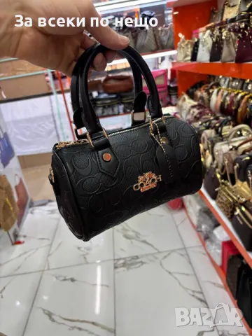 Coach Дамска Чанта - Налични Различни Цветове Код E57, снимка 10 - Чанти - 50227526