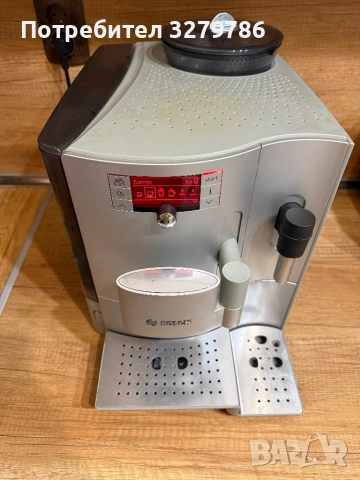 Кафеавтомат Bosch Verobar 100 aroma pro, снимка 5 - Кафемашини - 52242284