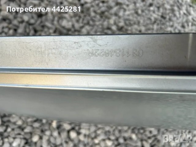 калник ляв Renault Megane IV 2015-2022 г. #004S, снимка 5 - Части - 50143710