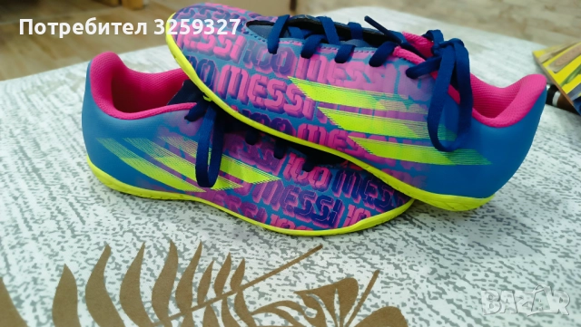 Детски стоножки, снимка 2 - Футбол - 52592606