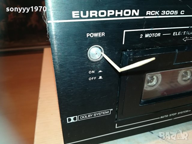 europhon rck3005c 2 motor servo control-swiss 1205212045, снимка 11 - Декове - 32855397