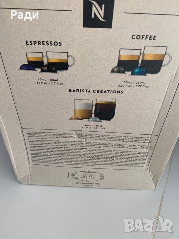 Кафемашина Nespresso, снимка 5 - Кафемашини - 43335196