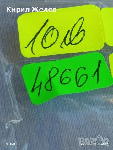 Метална запалка рекламна JIM BEAM ретро стил за КОЛЕКЦИЯ ДЕКОРАЦИЯ 48661, снимка 9 - Колекции - 51106043