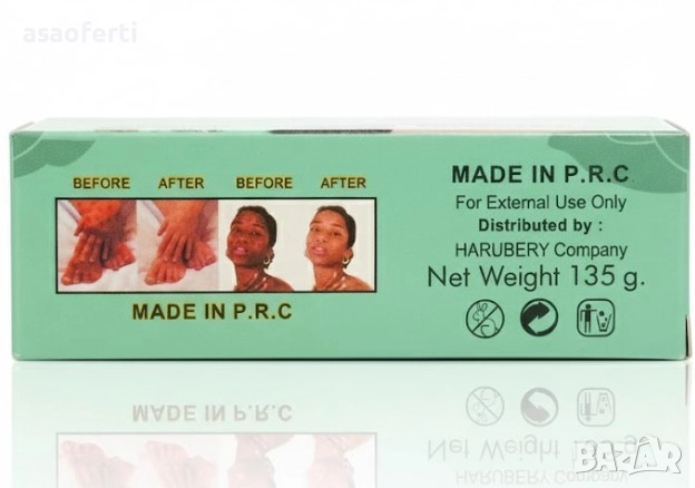 🐌 Ексфолиращ Сапун HARUBERV – Секрет от Охлюв и Арганово Масло (135 гр), снимка 2 - Козметика за лице - 52552361