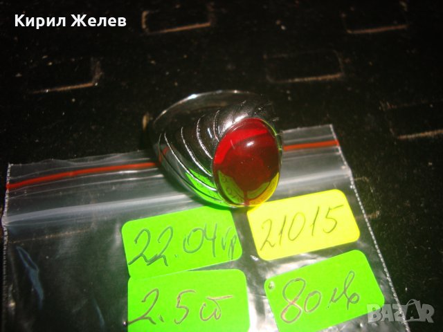 СКЪПОЦЕНЕН ФЕШЪН МАСИВЕН ПРЪСТЕН БЛАГОРОДНА НЕРЪЖДАЕМА СТОМАНА 21015, снимка 6 - Пръстени - 33134108