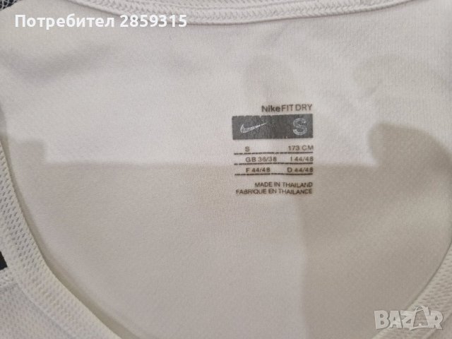 Оригинален мъжки потник на марката Nike - размер S, снимка 8 - Спортни дрехи, екипи - 44031686