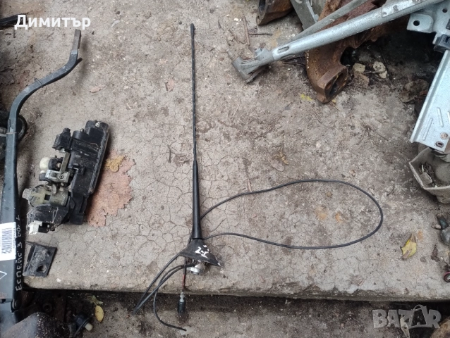 Антена За Рено Клио 2 2003г / Renault Clio 2 2003y