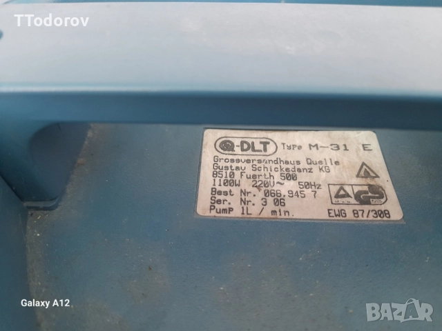 Перяща прахосмукачка Privileg Allround DLT М-31 Е , снимка 4 - Прахосмукачки - 52776774