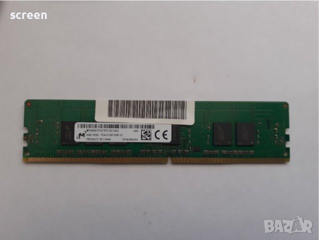Рам памет 4GB - PC4-2133P-RDP-10 За сървъри и раб. станции