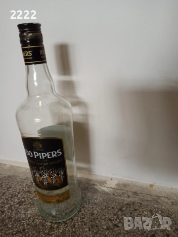 Продавам дамаджани и шишета , снимка 17 - Буркани, бутилки и капачки - 52496666