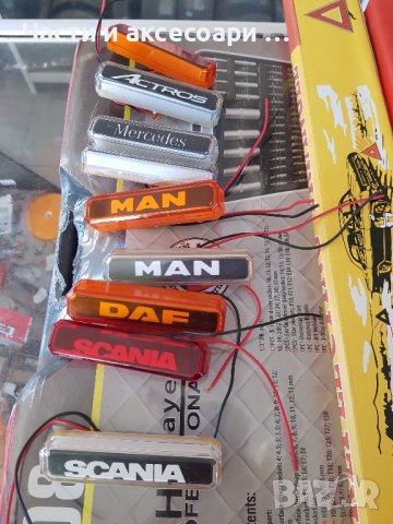 Диоден LED Габарит Неон, снимка 2 - Аксесоари и консумативи - 43851340