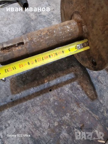 Ос за Форажомелка, снимка 3 - Селскостопанска техника - 39339625