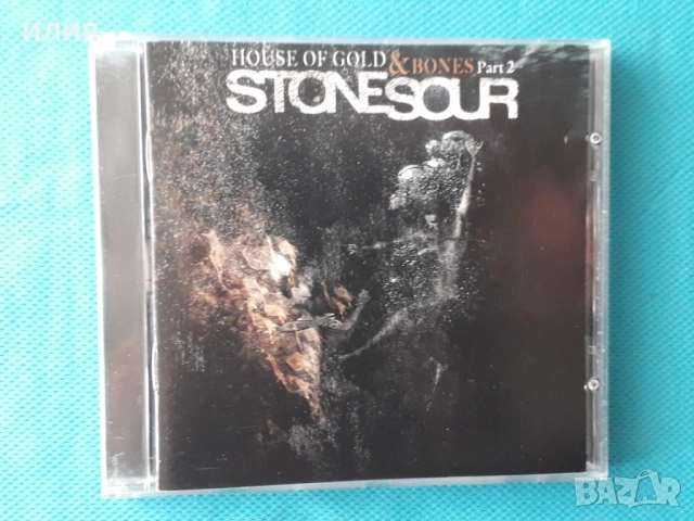 Samael,Avatar,Stone Sour,Skid Row,Razor,Vendetta,Driver,Jag Panzer,Rhapsody-CD, снимка 17 - CD дискове - 50942533