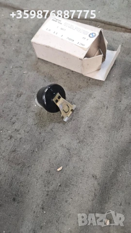 Ретро БМВ 13111709136 Е12 Е21 части Класически , снимка 3 - Части - 51037240