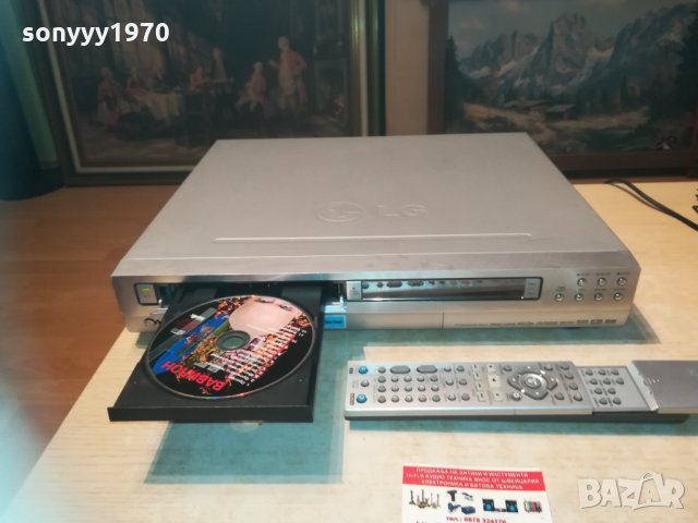 lg rh4810v hdd/dvd recorder+remote 0304211225