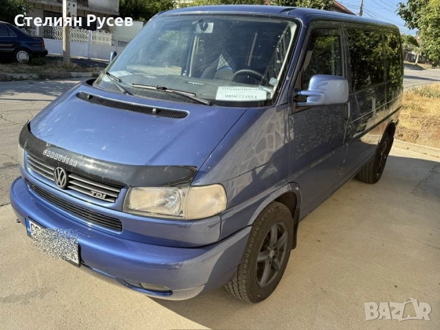 vw caravelle 2.5 tdi 102к.с / пътнически / климатроник - цена 15 000 лв или 7669 евро ,моля БЕЗ барт, снимка 2 - Бусове и автобуси - 52029452