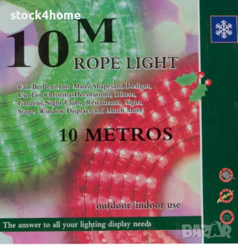 Коледен светещ маркуч 10/20 метра LED многоцветен на 220V, снимка 3 - Декорация за дома - 52183243