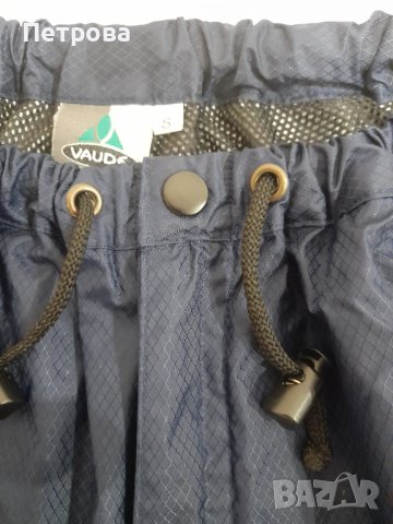 Vaude Ceplex Active original водоустойчив панталон топ S, снимка 3 - Спортна екипировка - 43147201