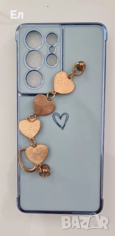 Калъфи/кейсове за Samsung Galaxy S21 Ultra, снимка 2 - Калъфи, кейсове - 51615512