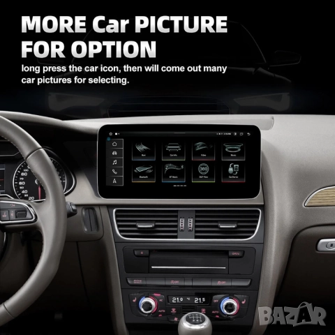Мултимедия, за Audi A4, A4L, A5, B8, Двоен дин, Android, 10.25", навигация, Андроид, MMI, дисплей, снимка 8 - Аксесоари и консумативи - 52822413
