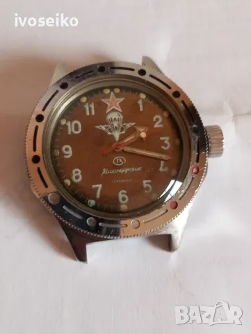 восток амфибия, снимка 12 - Мъжки - 48577352