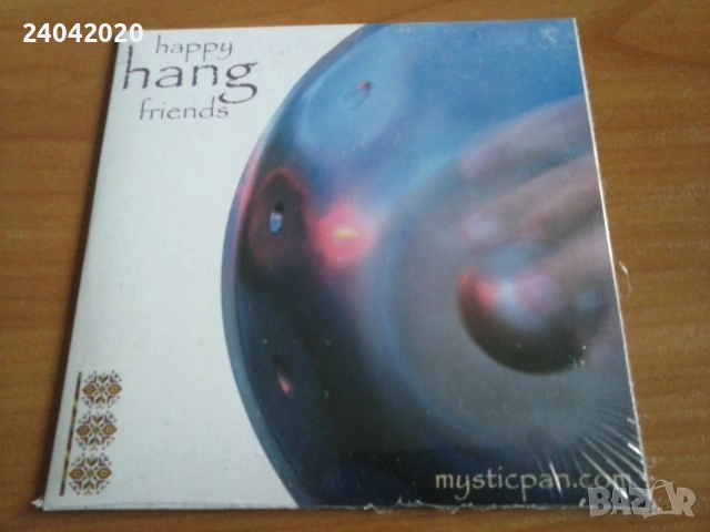 БГ редки дискове, Български rock, pop, electronic CD's, снимка 5 - CD дискове - 53423490