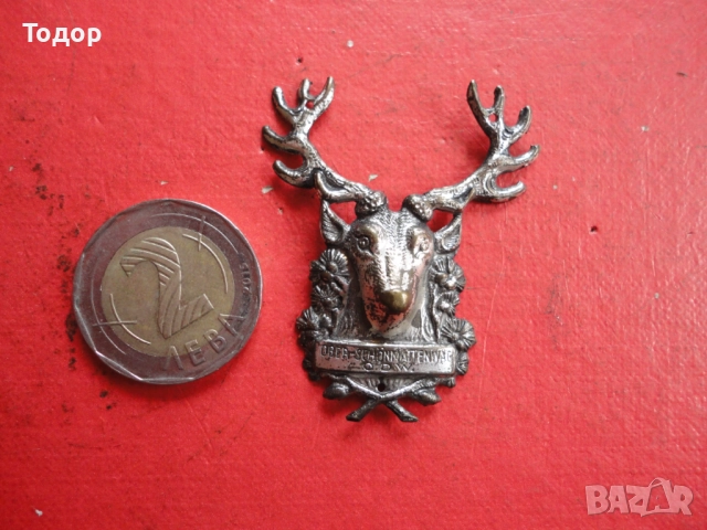 Ловен знак значка брошка 9