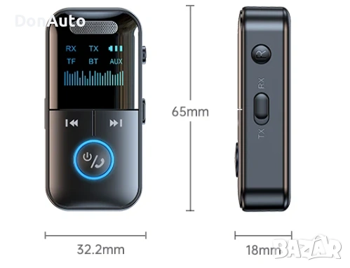 Bluetooth AUX трансивър – приемник и предавател, снимка 10 - Аксесоари и консумативи - 53135984