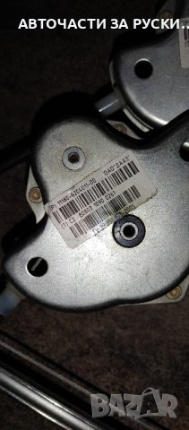 Авточасти Лада Калина нови руски, снимка 8 - Други стоки за животни - 43869725