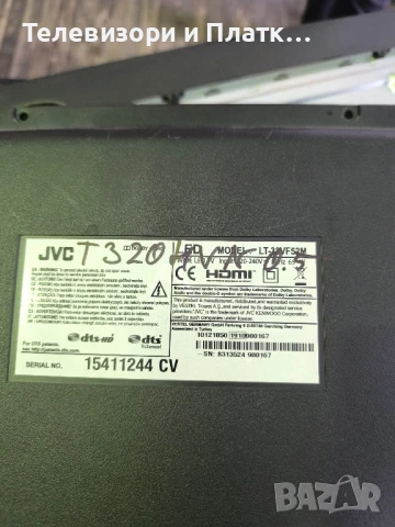Jvc lt-32vf52m 17mb110p 17ips62