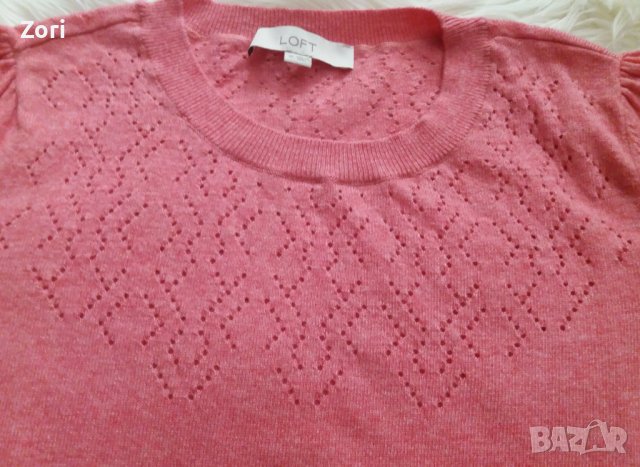 МЕКИЧКА и ТОПЛА блуза в розов меланж с красива дантелена плетка при деколтето , снимка 2 - Блузи с дълъг ръкав и пуловери - 43085009