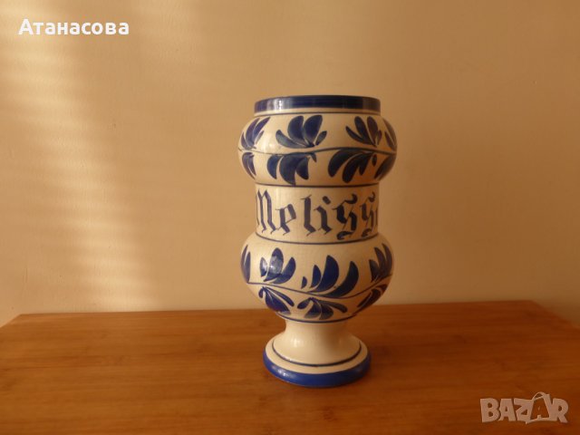 Порцеланова ваза MELISSA 1980 г, снимка 8 - Вази - 43781143