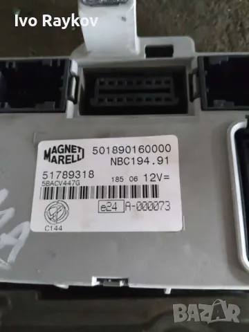 ДВИГАТЕЛ КОМПЮТЪР FIAT CROMA II 1.9 JTD 55205064, снимка 4 - Части - 47582582