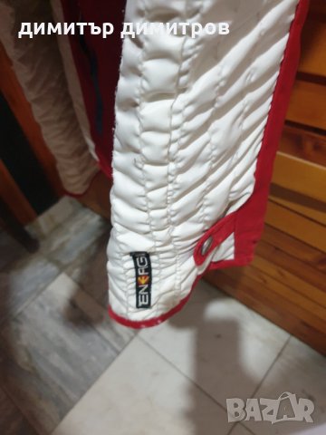 Марково яке Еnergy, снимка 3 - Якета - 34933309