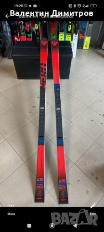 Продавам чисто нови ски Росинъол  2024г., снимка 3 - Зимни спортове - 44041298