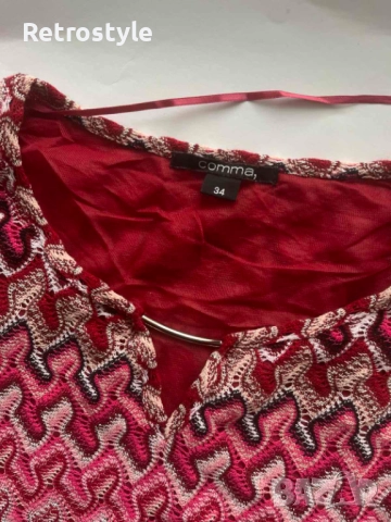 Страхотна плетена рокля на Comma