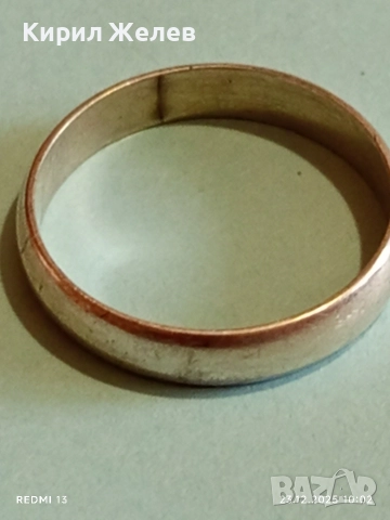Сребърен пръстен тип халка майсторска ръчна изработка 52366, снимка 6 - Пръстени - 52881874