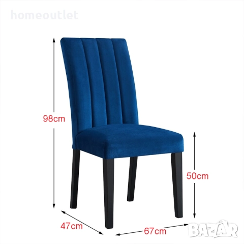 ПРОМОЦИЯ Комплект от два трапезни стола с тапицирана седалка и масивни дървени крака CY-2015-DB, снимка 3 - Столове - 51961707