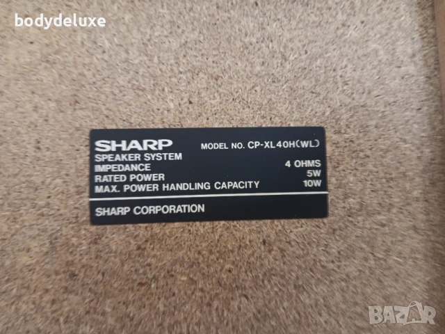 SHARP CP-XL40H тонколонки, снимка 2 - Тонколони - 51003067